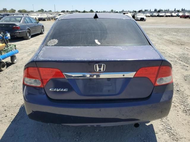 2011 Honda Civic VP