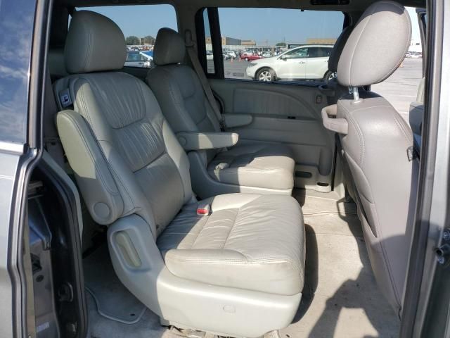 2008 Honda Odyssey EXL