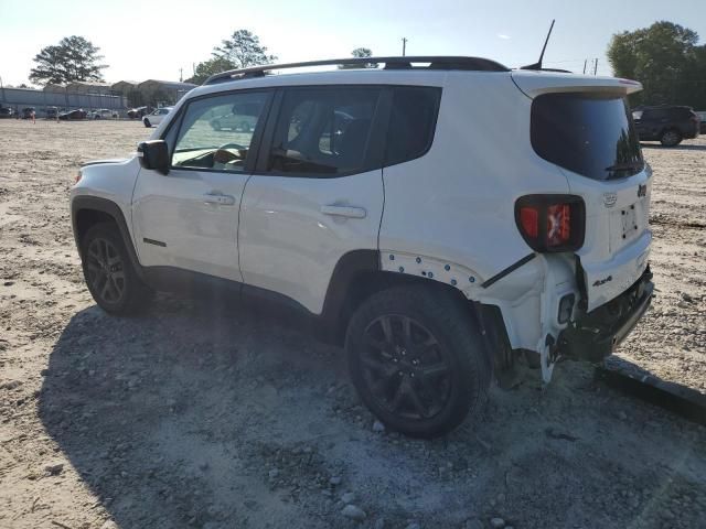 2023 Jeep Renegade Altitude