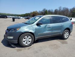 Chevrolet Traverse Vehiculos salvage en venta: 2009 Chevrolet Traverse LS