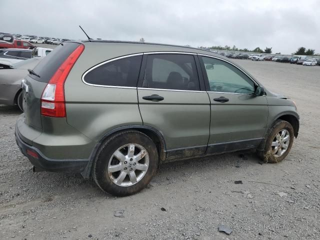 2007 Honda CR-V EX