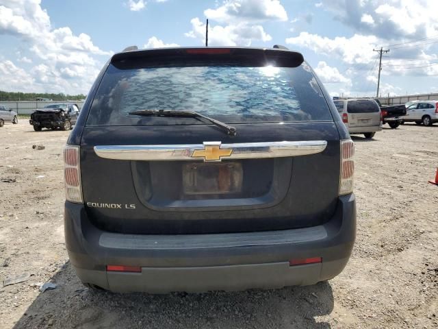 2008 Chevrolet Equinox LS