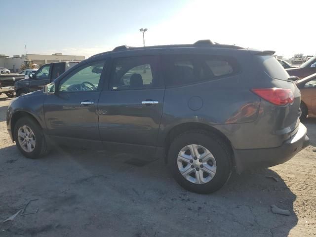 2012 Chevrolet Traverse LS