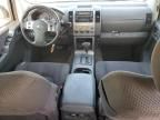 2007 Nissan Pathfinder LE