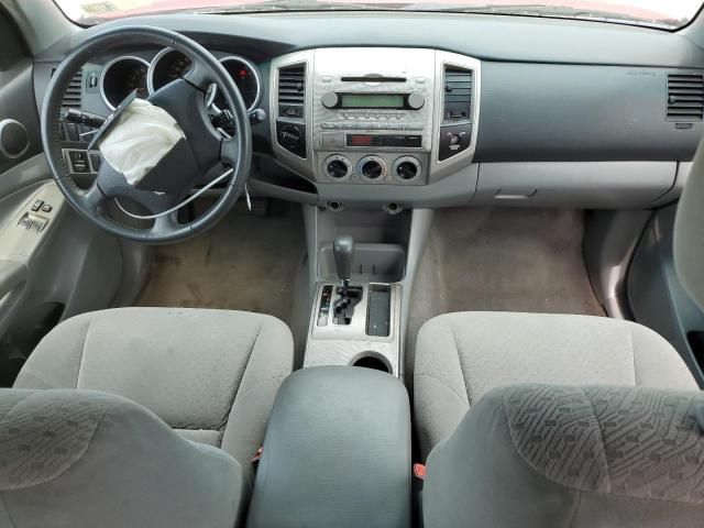 2005 Toyota Tacoma Access Cab