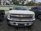 2012 Chevrolet Silverado K1500 LT