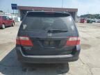 2007 Honda Odyssey EX