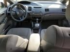 2007 Honda Civic DX