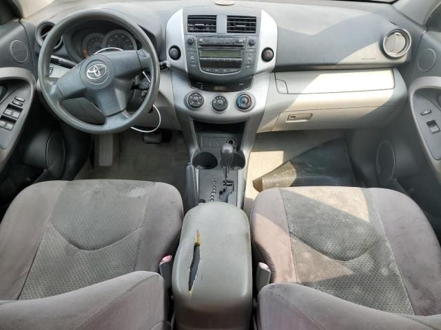 2006 Toyota Rav4