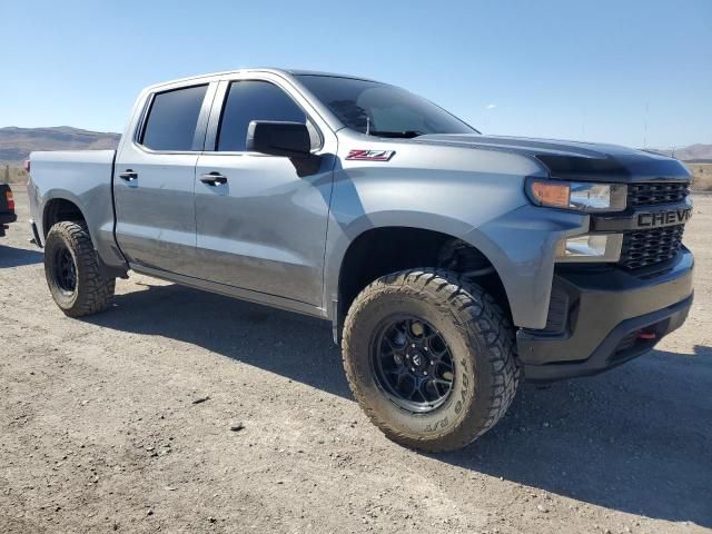 2020 Chevrolet Silverado K1500 Trail Boss Custom