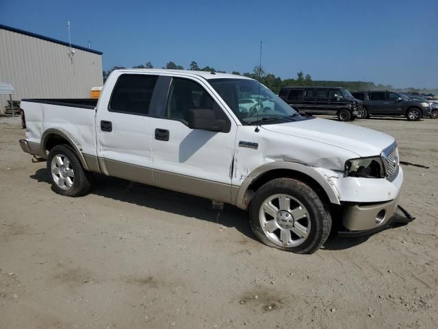 2008 Ford F150 Supercrew