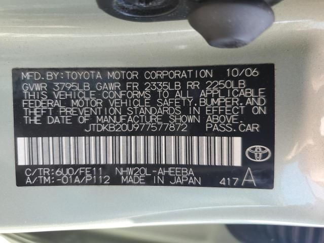 2007 Toyota Prius