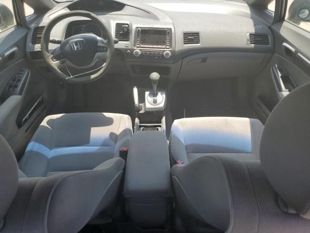 2007 Honda Civic EX