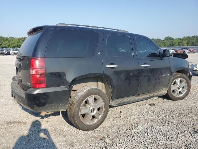 2008 Chevrolet Tahoe C1500