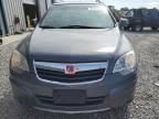 2008 Saturn Vue XR