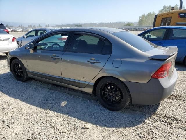 2007 Honda Civic SI