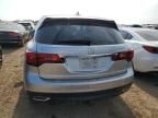 2014 Acura MDX Technology