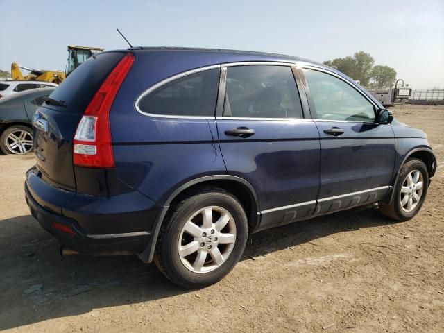 2008 Honda CR-V EX