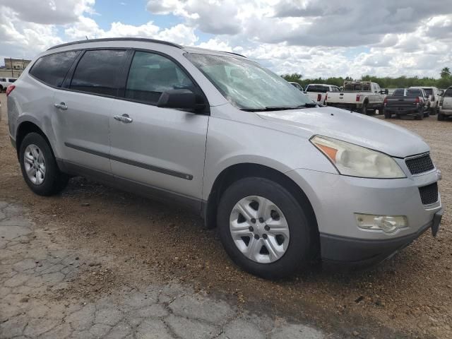 2010 Chevrolet Traverse LS