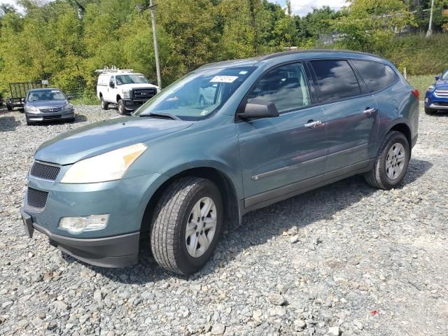 2009 Chevrolet Traverse LS