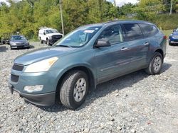 Salvage cars for sale at West Mifflin, PA auction: 2009 Chevrolet Traverse LS