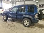 2002 Jeep Liberty Limited