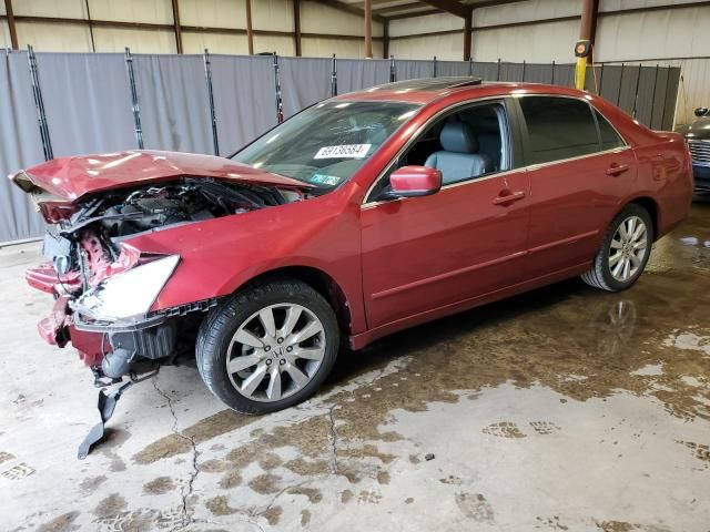 2007 Honda Accord EX