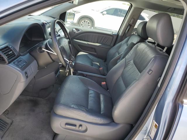 2007 Honda Odyssey EXL