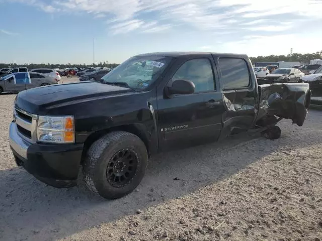 2008 Chevrolet Silverado C1500