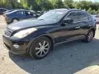 2012 Infiniti EX35 Base