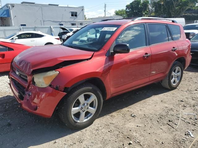 2008 Toyota Rav4