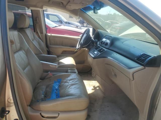 2005 Honda Odyssey EXL