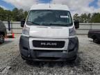 2021 Dodge RAM Promaster 1500 1500 High