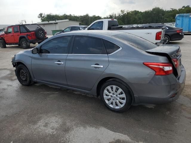 2019 Nissan Sentra S