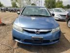 2009 Honda Civic VP