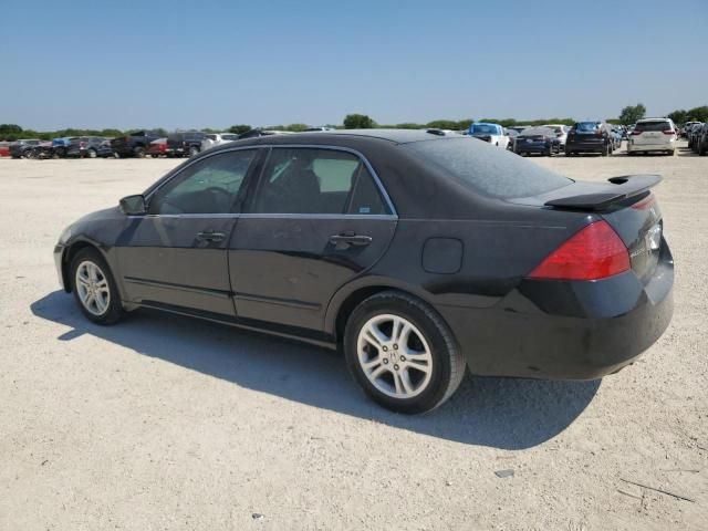 2007 Honda Accord EX