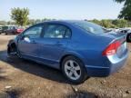 2006 Honda Civic EX