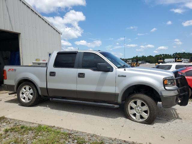 2008 Ford F150 Supercrew