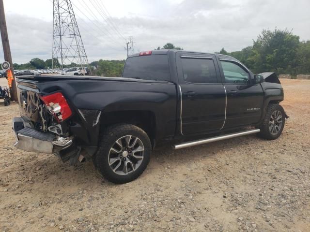 2016 Chevrolet Silverado C1500 LT