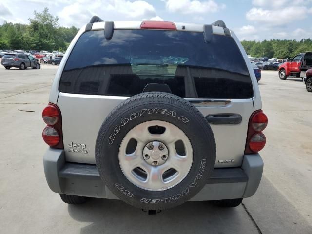 2005 Jeep Liberty Sport