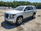 2016 Chevrolet Tahoe K1500 LTZ