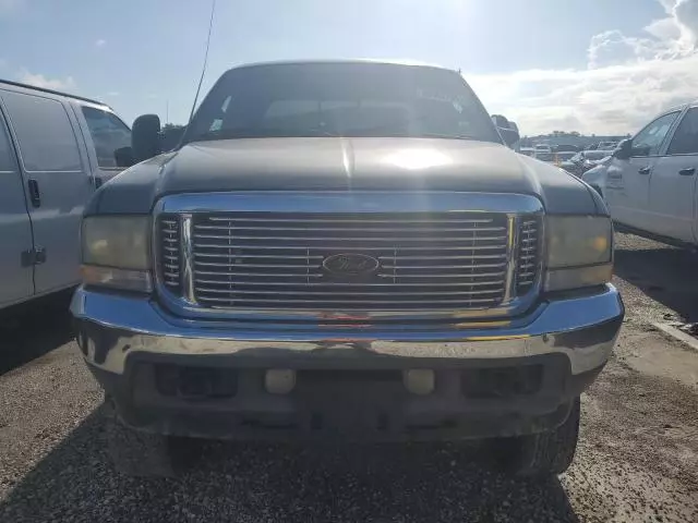 2003 Ford F250 Super Duty