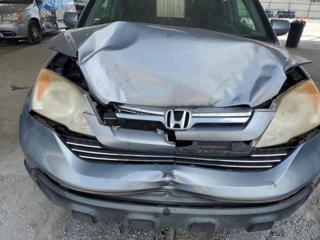 2008 Honda CR-V EXL