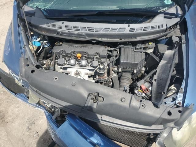 2007 Honda Civic LX