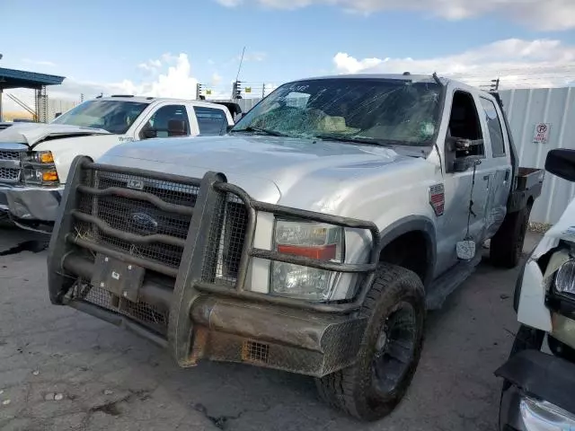 2008 Ford F250 Super Duty