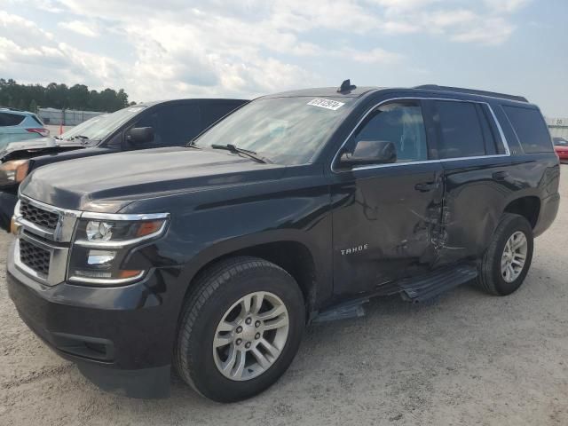 2020 Chevrolet Tahoe C1500 LT