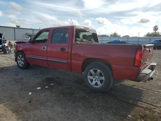 2004 Chevrolet Silverado C1500