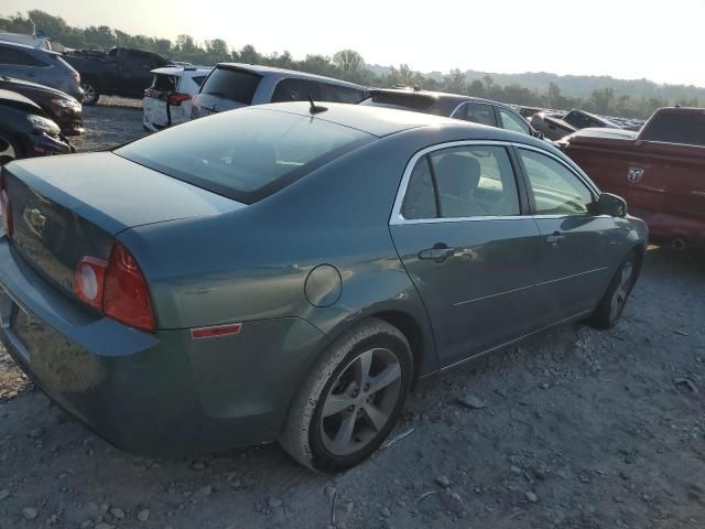 2009 Chevrolet Malibu 2LT