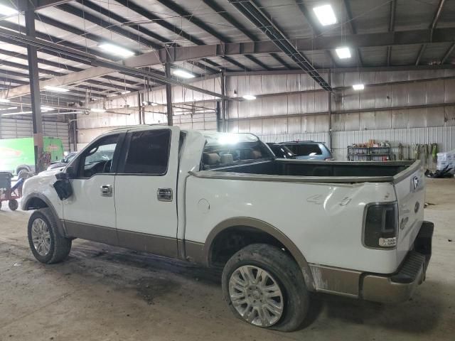 2006 Ford F150 Supercrew