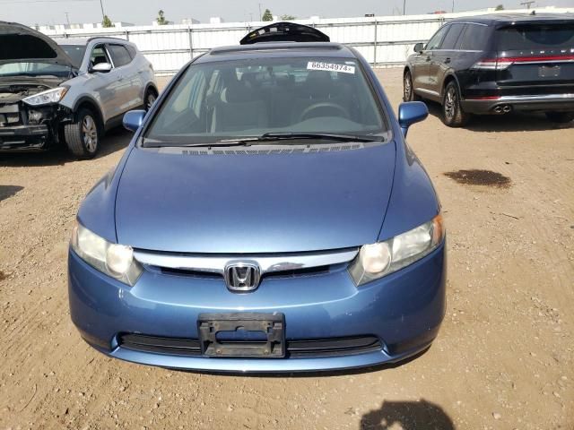 2006 Honda Civic EX